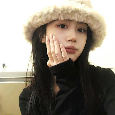 长相思