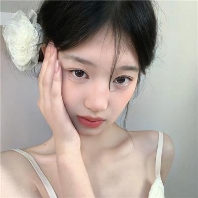 镇定