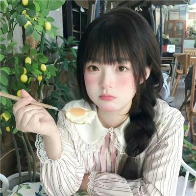 青蛙王国